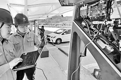 电动汽车
