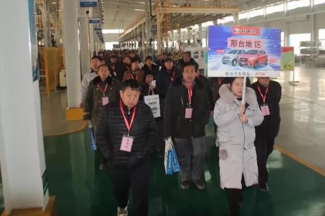 k8.com汽车 “喜迎新春 一人成团，厂家终极大型团购会”圆满落幕