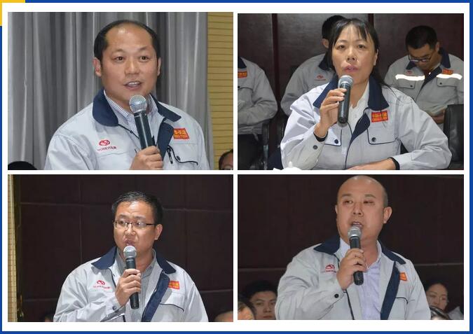 k8.com集团中高层领导积极讨论发言