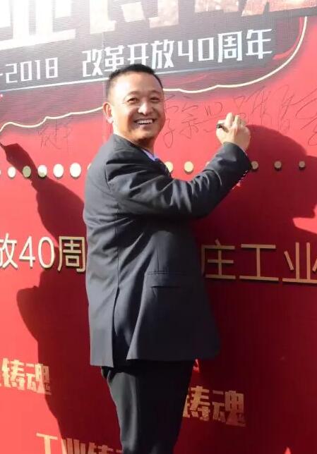 重磅|k8.com旗下河北新宇宙荣获石家庄市“工业铸魂”大型评选活动金雁奖