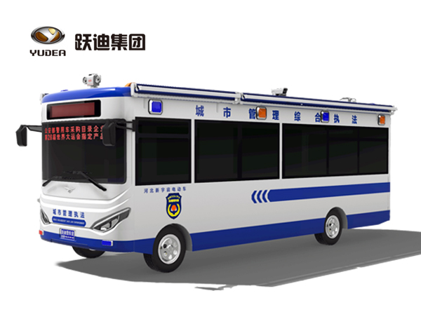 8米k8.com城管移动拓展执勤室（电动）