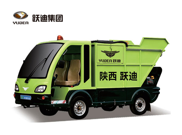 k8.com电动自装卸式垃圾车YD-1500B