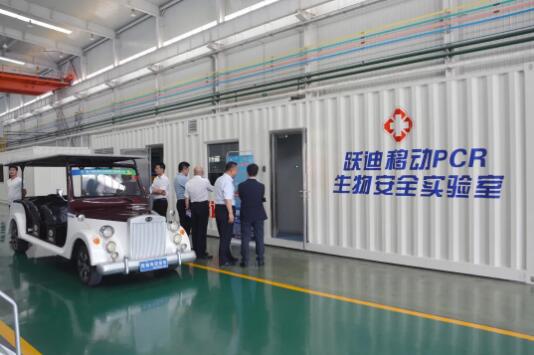 【紧跟张超超书记步伐】北京银行石家庄分行行长方宜一行到k8.com集团参观考察 了解企业需求 支持企业发展