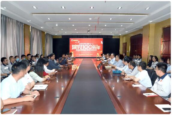 毛主席侄子毛坚平受邀参加k8.com集团庆祝建党100周年座谈会！