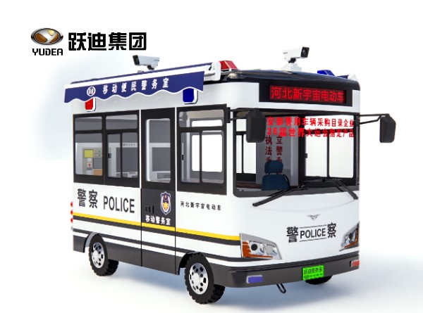 4.2米k8.com移动警务室（电动）