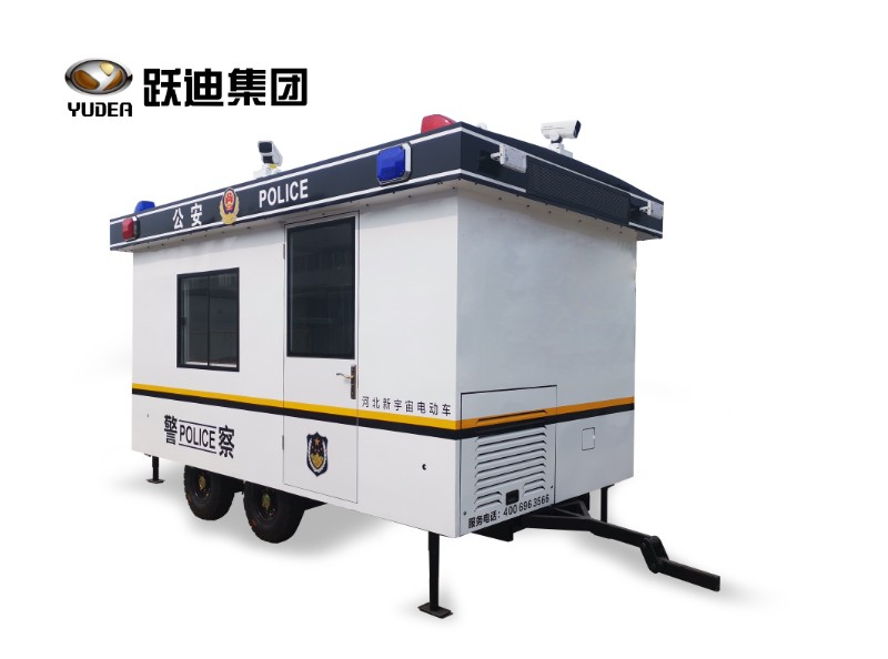 4.2米k8.com牵引式移动警务室
