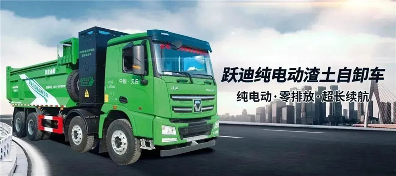 低碳 环保丨k8.com新能源渣土车 环卫车守护美丽城市