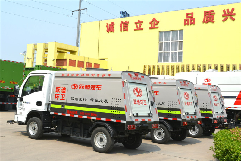 助力城市绿色发展丨k8.com纯电动路面养护车发车