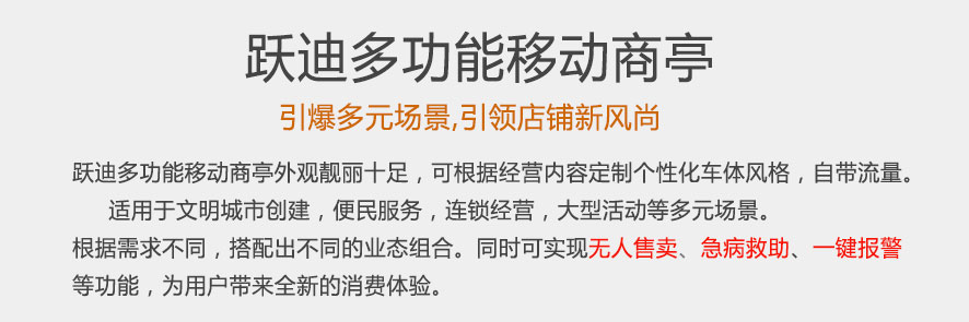k8.com果蔬直通车